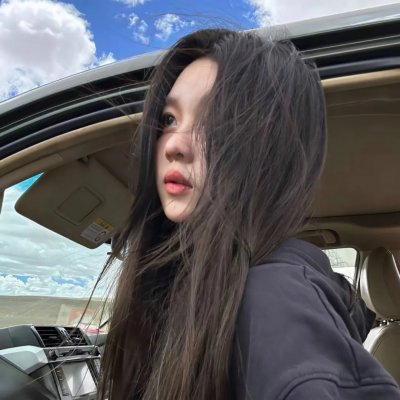 房子