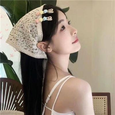 你是我的命中注定2020