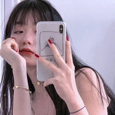 致命的她